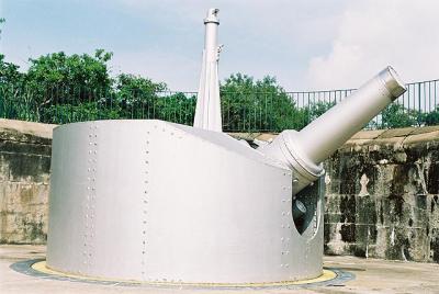 Canhão