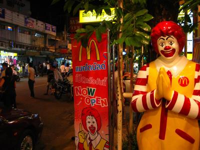 Bangkok McDs