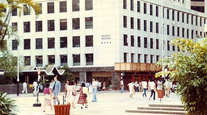 Princes Building Hong Kong