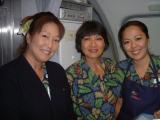 AQ442 Crew - HNL to OAK