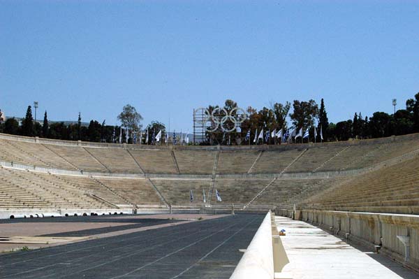 Old Stadium, Athens