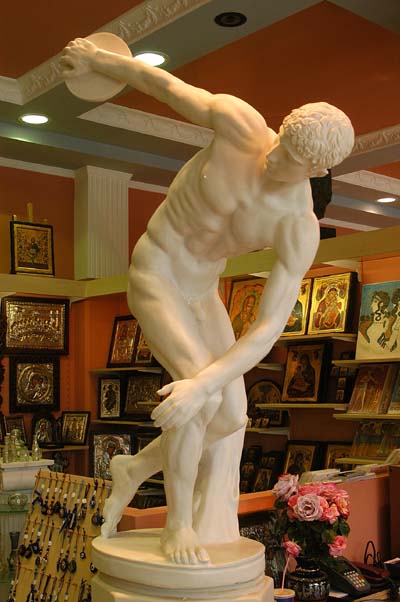 Discus thrower at a gift shop near Mycenae