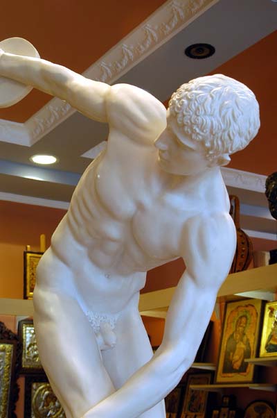 Discus thrower