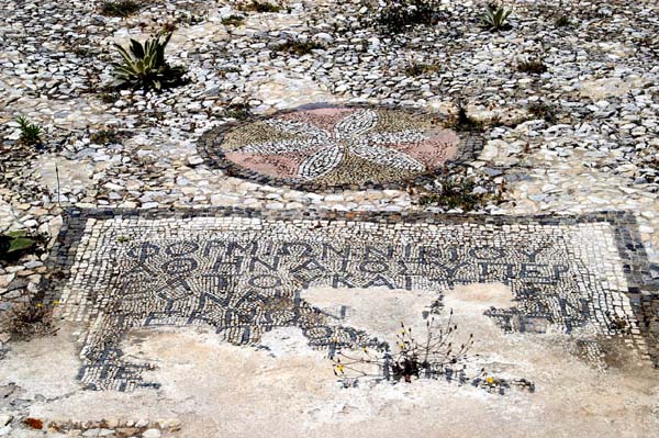 Mosaic, Delos