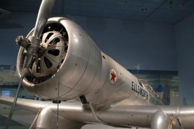 Air and Space Museum_1390