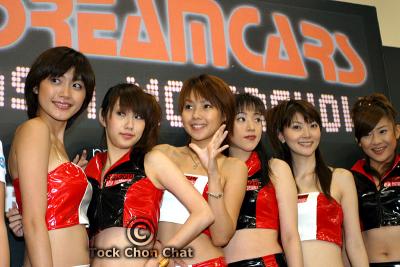 Japanese Race Queens