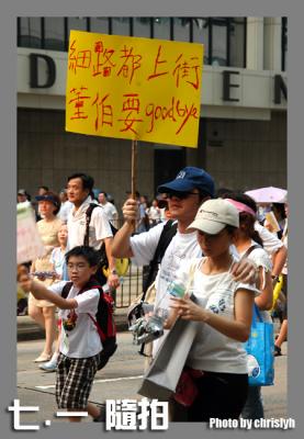 DSC_1295.jpg
