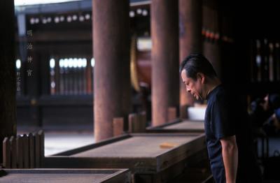 meiji people 01.jpg