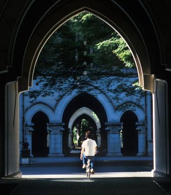 university 01a.jpg