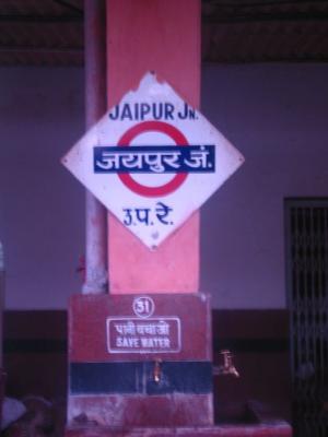 jaipur station
