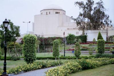 Cairo Opera from the surrounding park.jpg