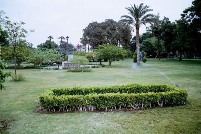 Nady al-Quahira Garden.jpg