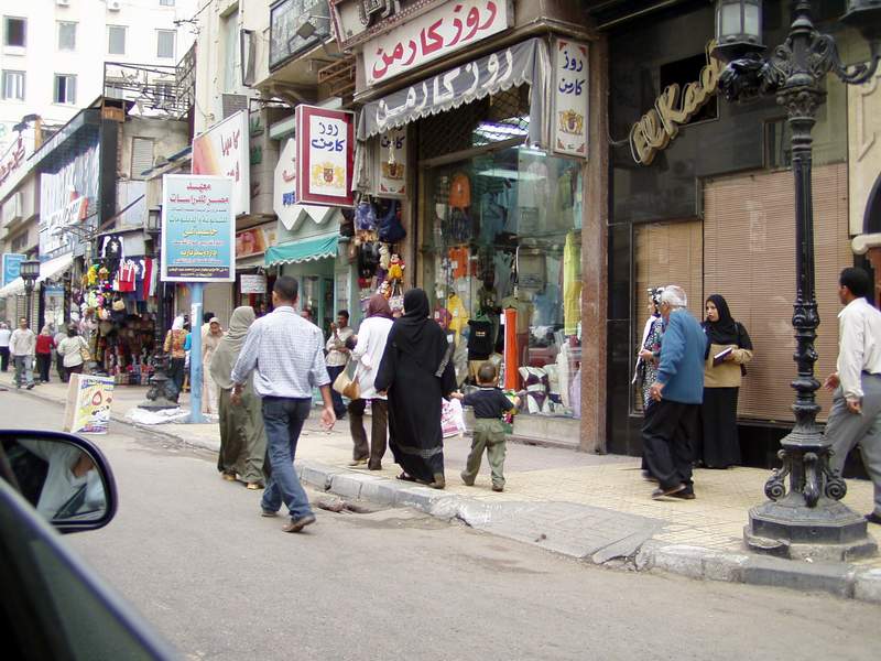 Street in Alex.JPG
