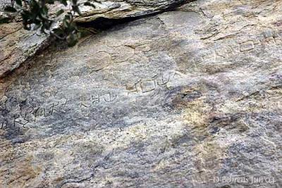 Inscriptions-above-cave.jpg