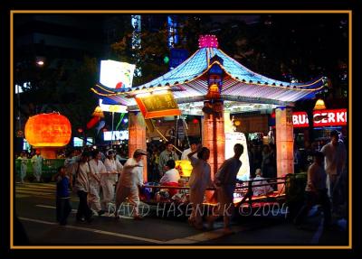 Buddha's Birthday Lantern Parade - 17