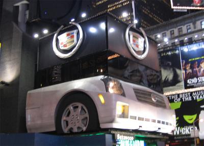 凱迪拉克新車的廣告, 那台半長的模型車可是出乎你預料的大喔.