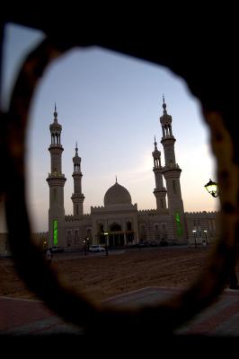 Khaleefa Mosque