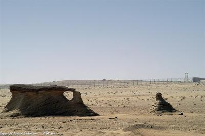 Al Sadr Desert