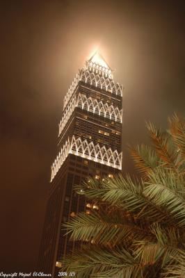 One of Sheikh Road towers