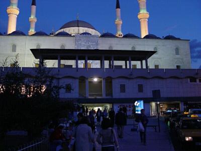 Ankara Kocatepe Mosque