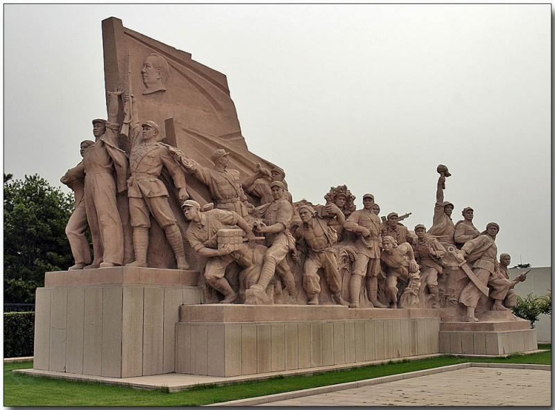 Monument of the Peoples Heroes