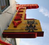 Guthrie's Alley Cat Bar