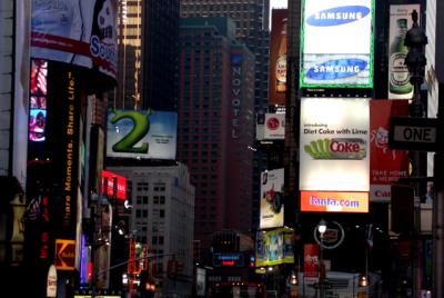 ads_time square