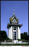 Killing Field Memorial - UH