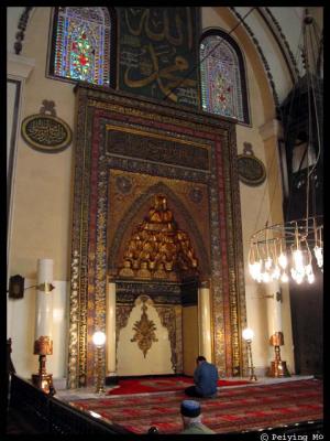 Prayer hall for men at the Great Mosque -- Ulu Cami