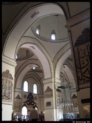 The mosque completely in Seljuk style has 20 small domes and many fine caligraphy on the walls