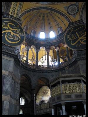 The center huge dome reaches 56 meters high