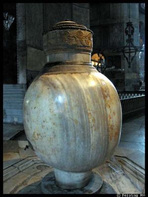 Giant water jar