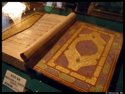 Koran used by Mevlana