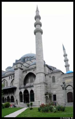Suleymaniye Mosque - Suleymaniye Camii