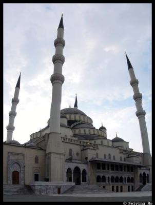 Kocatepe Mosque -- Kocatepe Camii