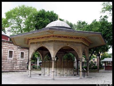 Ablutions fountain