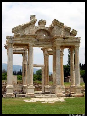 Tetrapylon - gateway to Aphrodisias