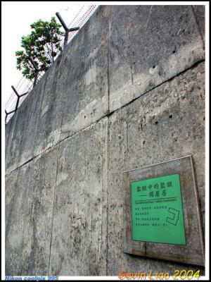 DSCN0038.jpg
