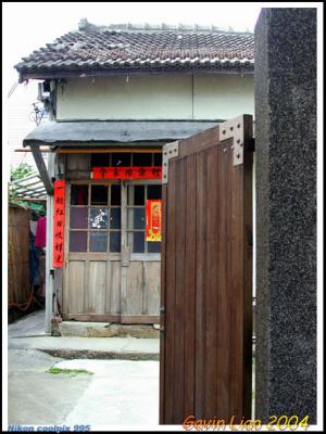 DSCN5097.jpg