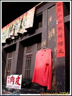 DSCN5980.jpg