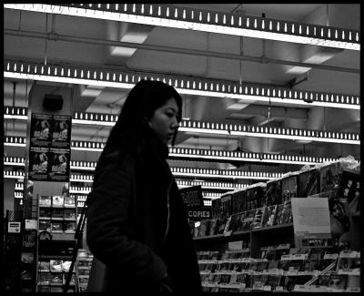 Store