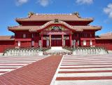 Shuri Castle