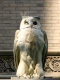 NYU Owl above Shimkin Hall Entrance at Bobst Library Walk