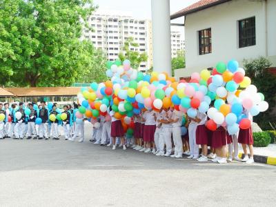 School Band & Balloons