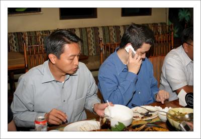Job on the phone