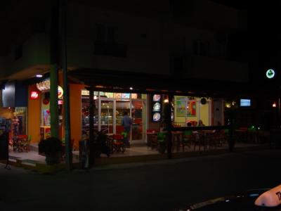 In middle of Gouves village... Nektarios StreetCafe&Snackbar