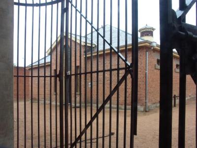 Old gaol buildings