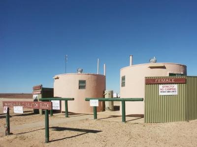 Innamincka Public Ablution Block