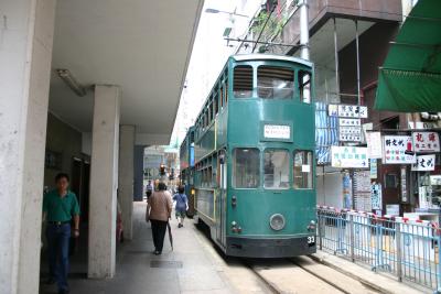 Special Destination of Hong Kong Trams