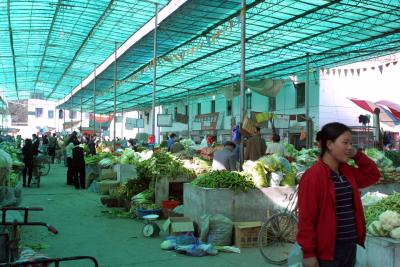 Vegetable Market